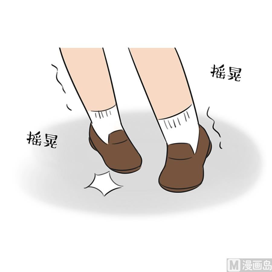 第九十九话 救兵-第99话