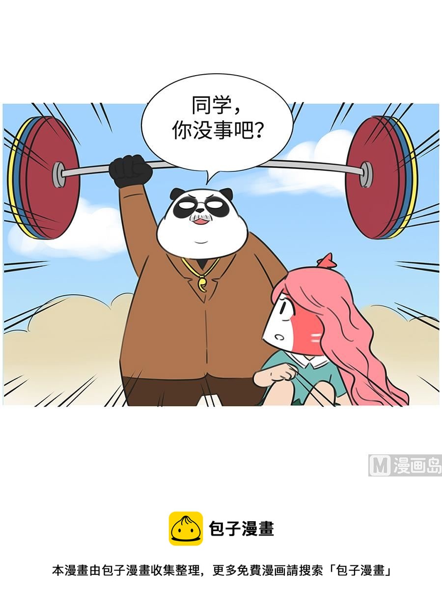 第九十九话 救兵-第99话