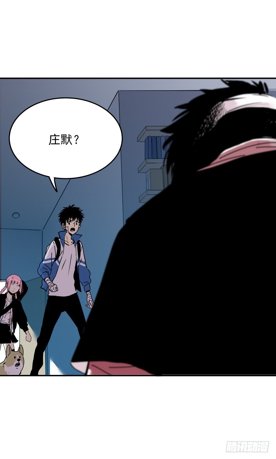 食愿者 - 018-我们的任务 - 4