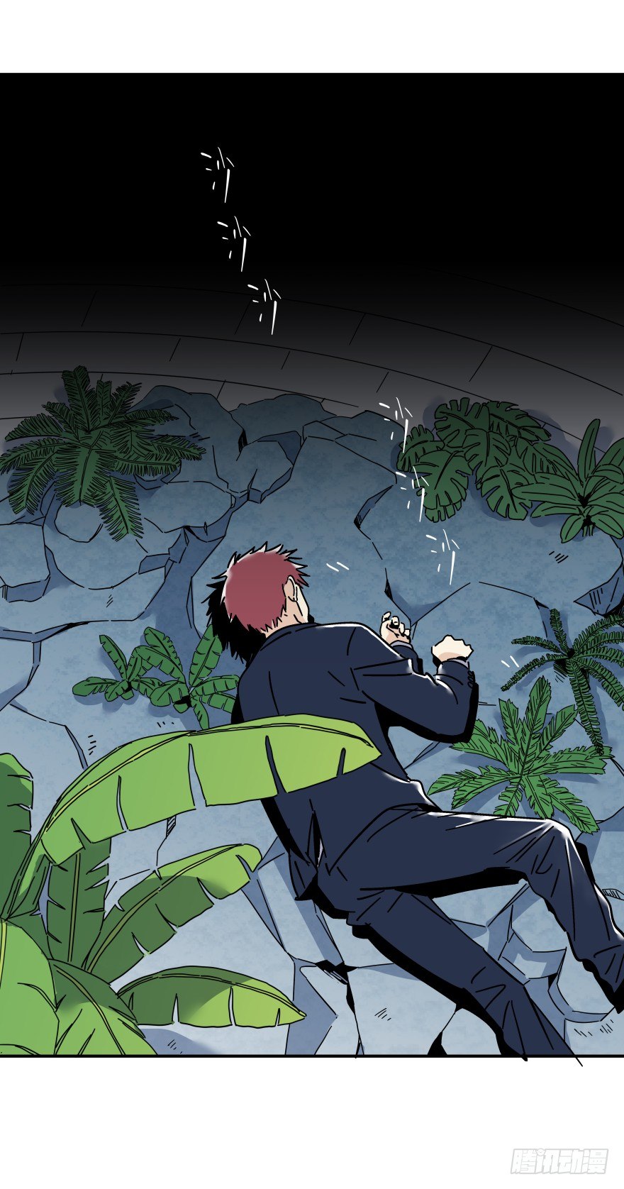 食愿者 - 018-我们的任务 - 7