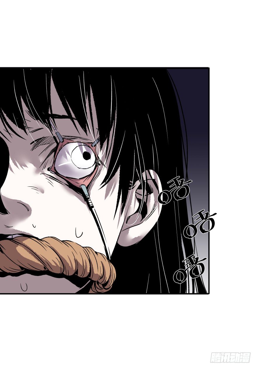 食愿者 - 018-我们的任务 - 1