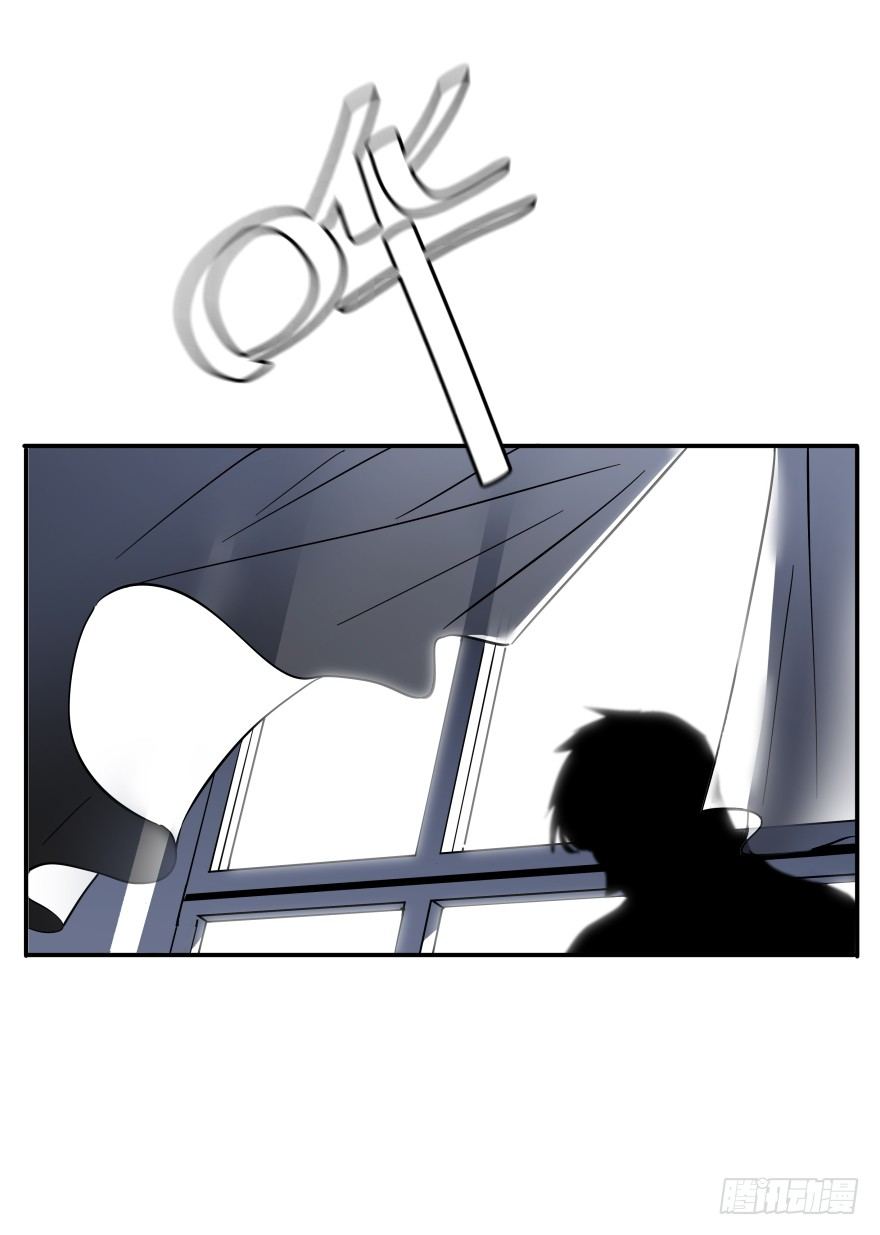 食愿者 - 018-我们的任务 - 6