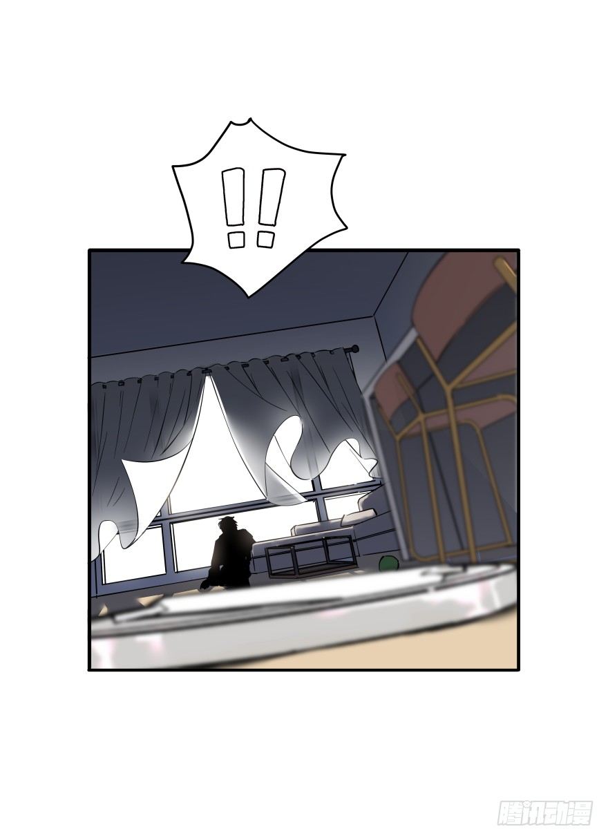 食愿者 - 018-我们的任务 - 2