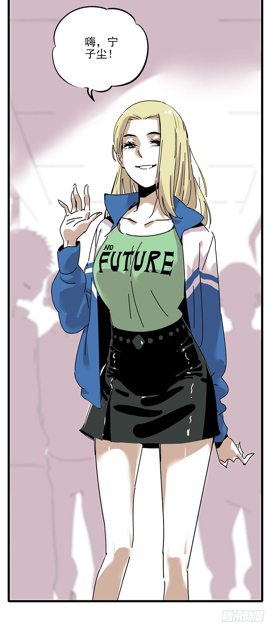 002-第一个愿望-第3话