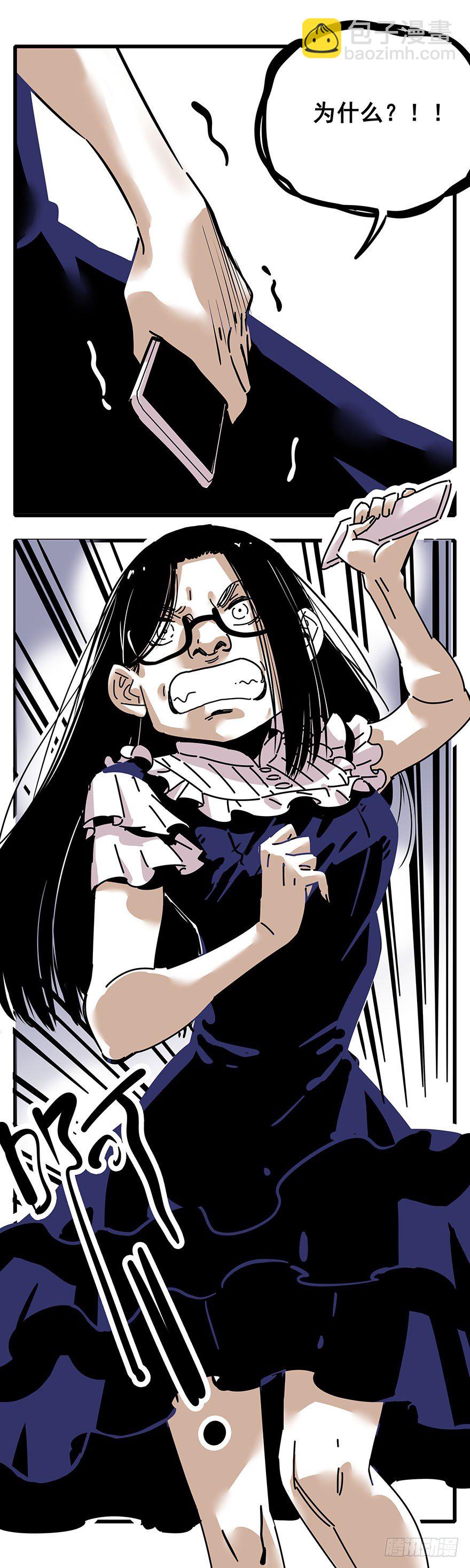 002-第一个愿望-第3话