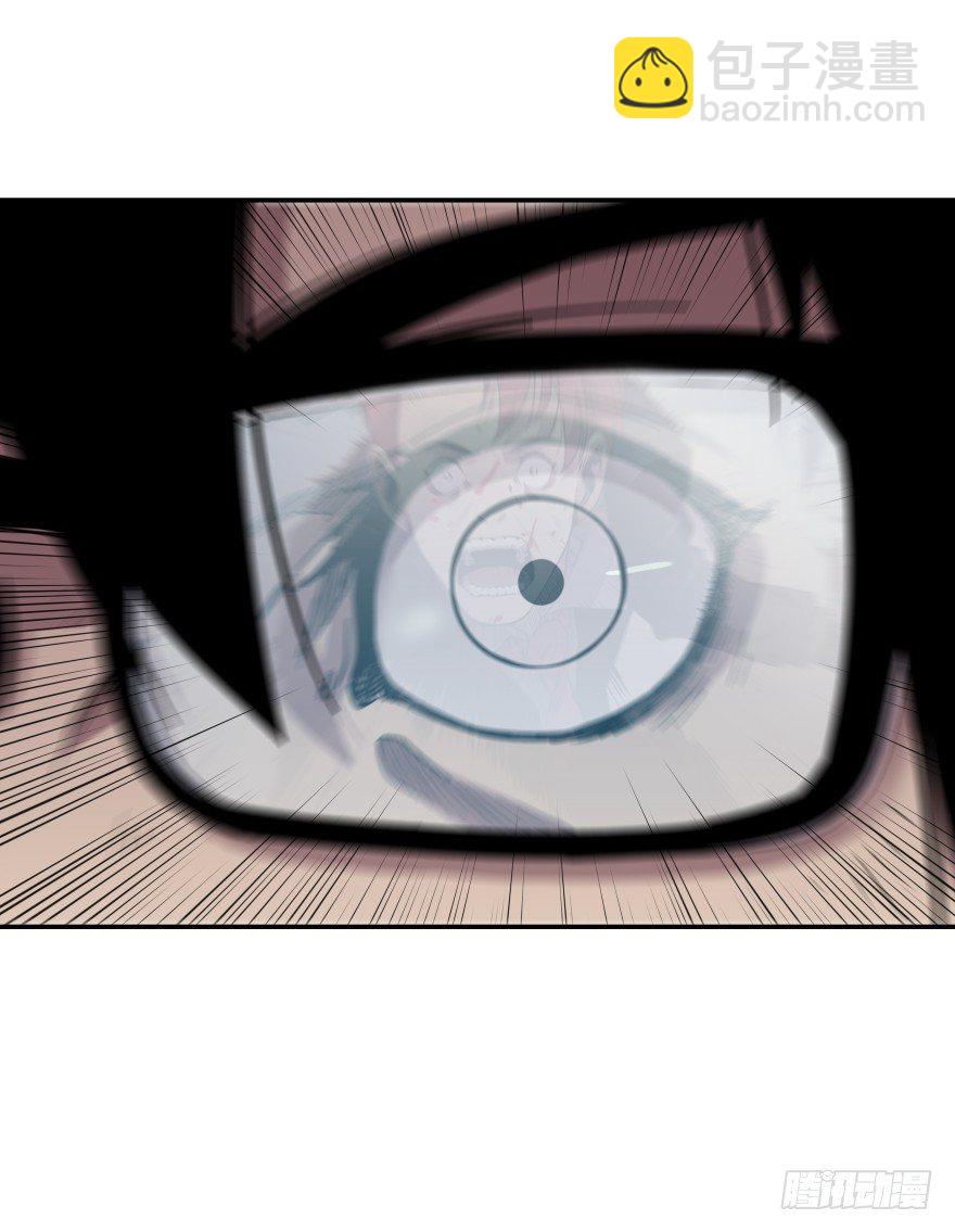 食愿者 - 020-“他们”的复仇 - 3