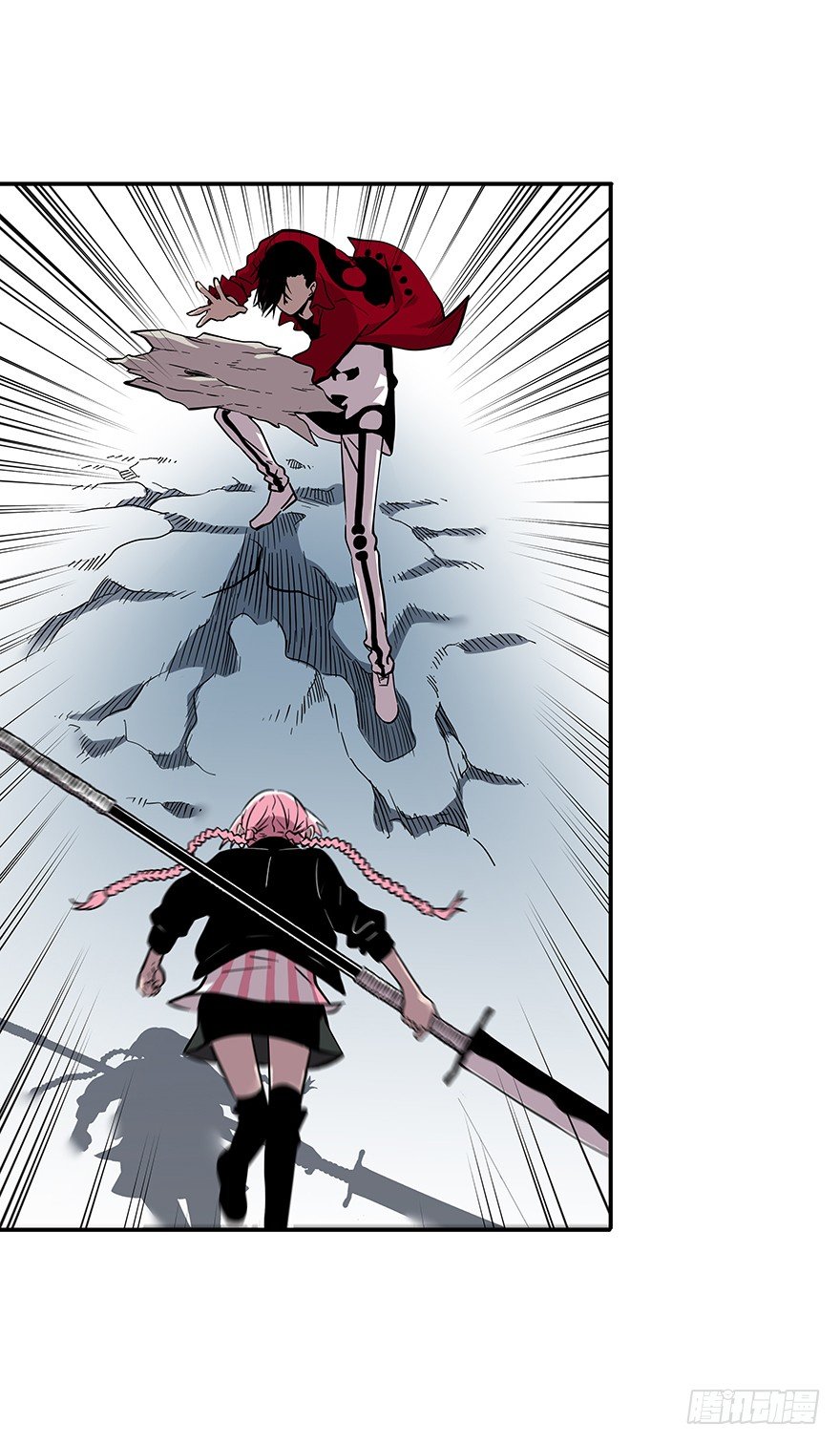 食愿者 - 023-柯公子的绝招 - 3