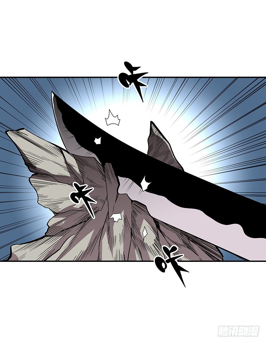 食愿者 - 023-柯公子的绝招 - 6