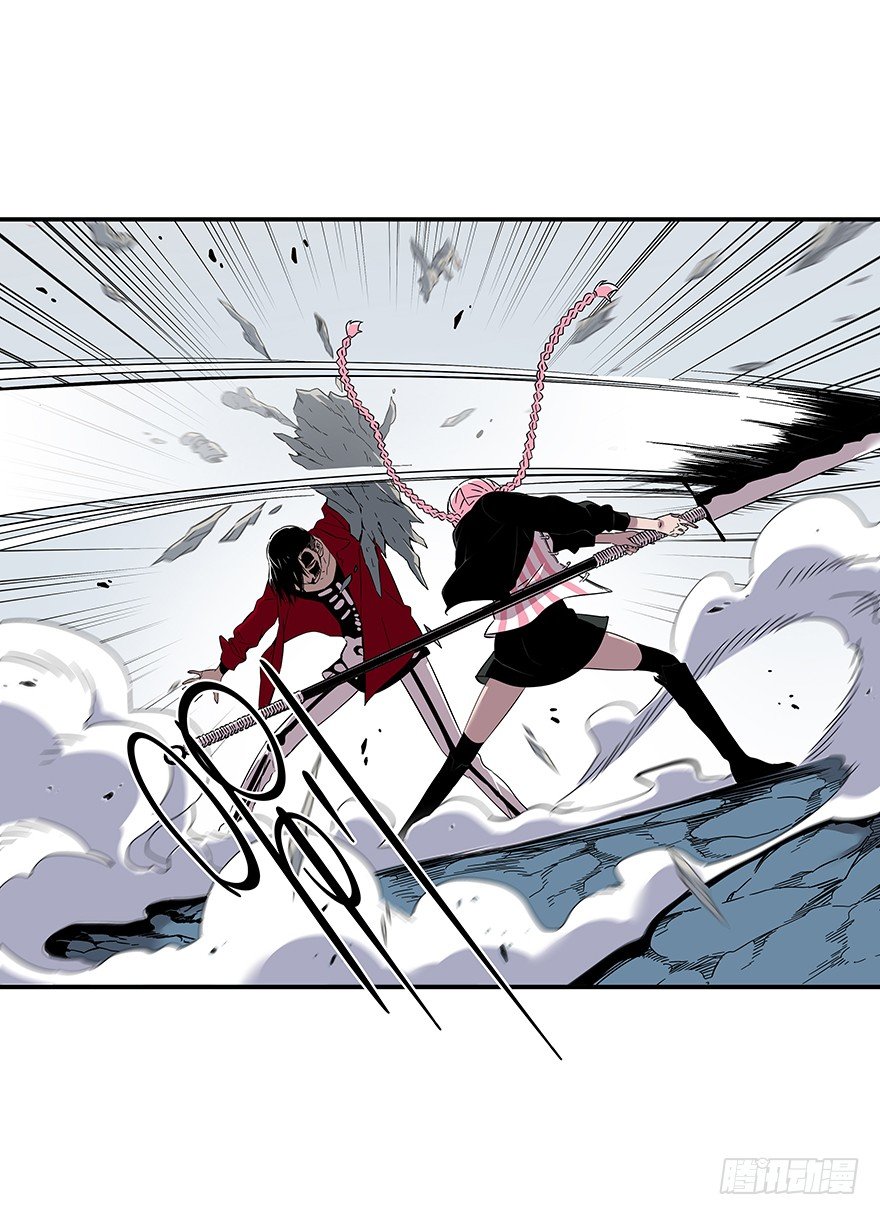 食愿者 - 023-柯公子的绝招 - 7