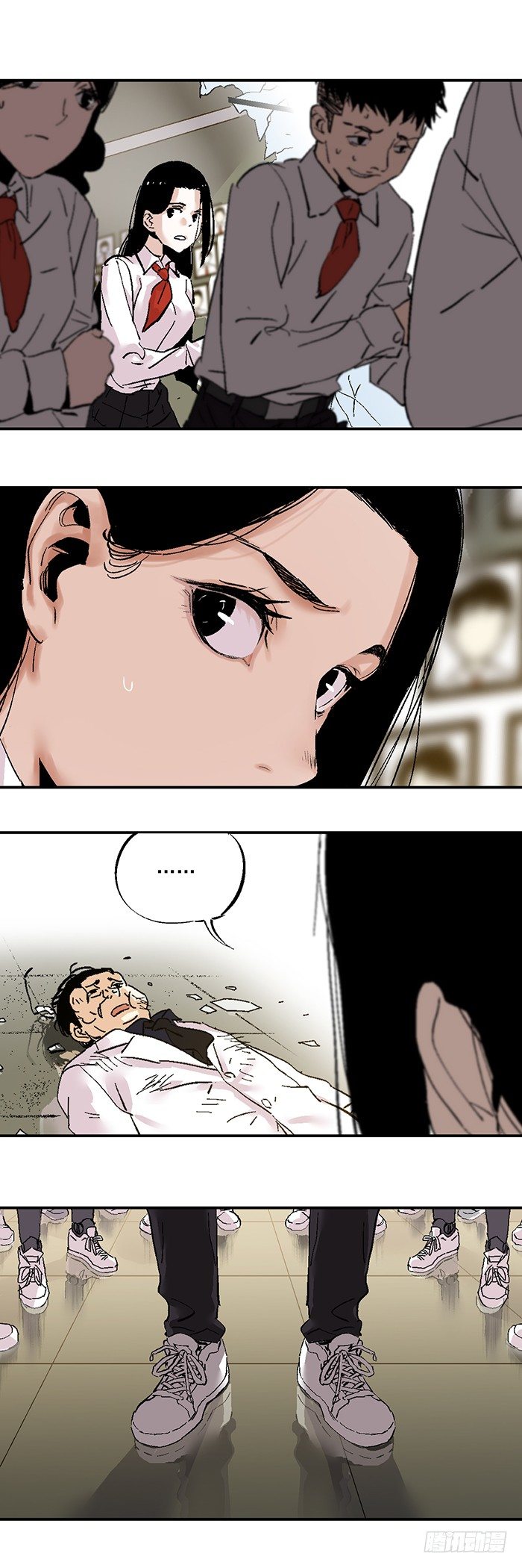 食愿者 - 041-幕后黑手现身 - 1