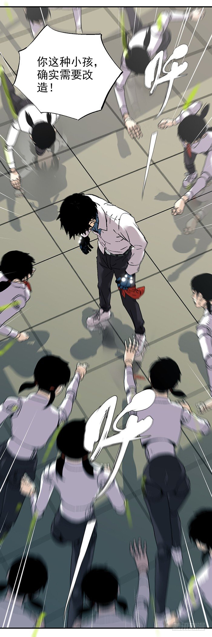 食愿者 - 041-幕后黑手现身 - 5