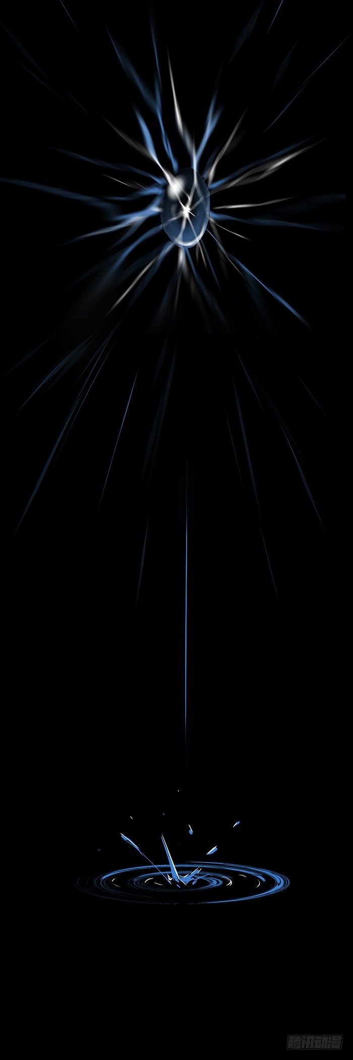 食愿者 - 049-救援和爆发 - 1