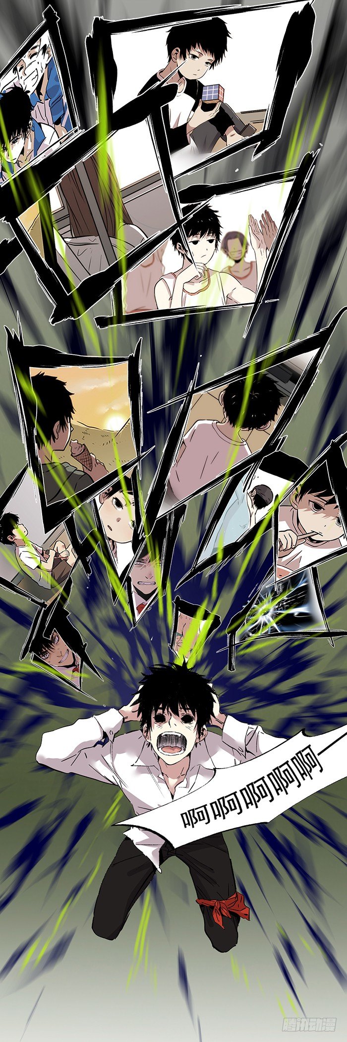 食愿者 - 049-救援和爆发 - 4