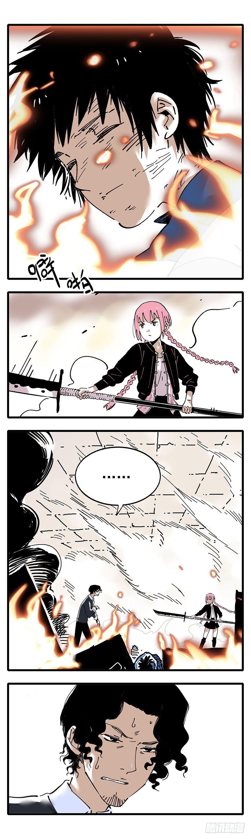 008-幽魂DNA-第9话