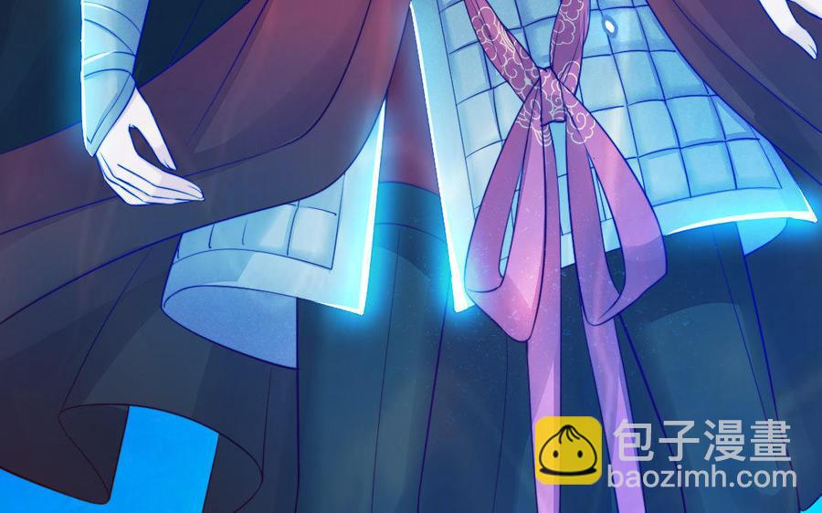 十月蛇胎 - 第48話 河神的忠告(1/3) - 2