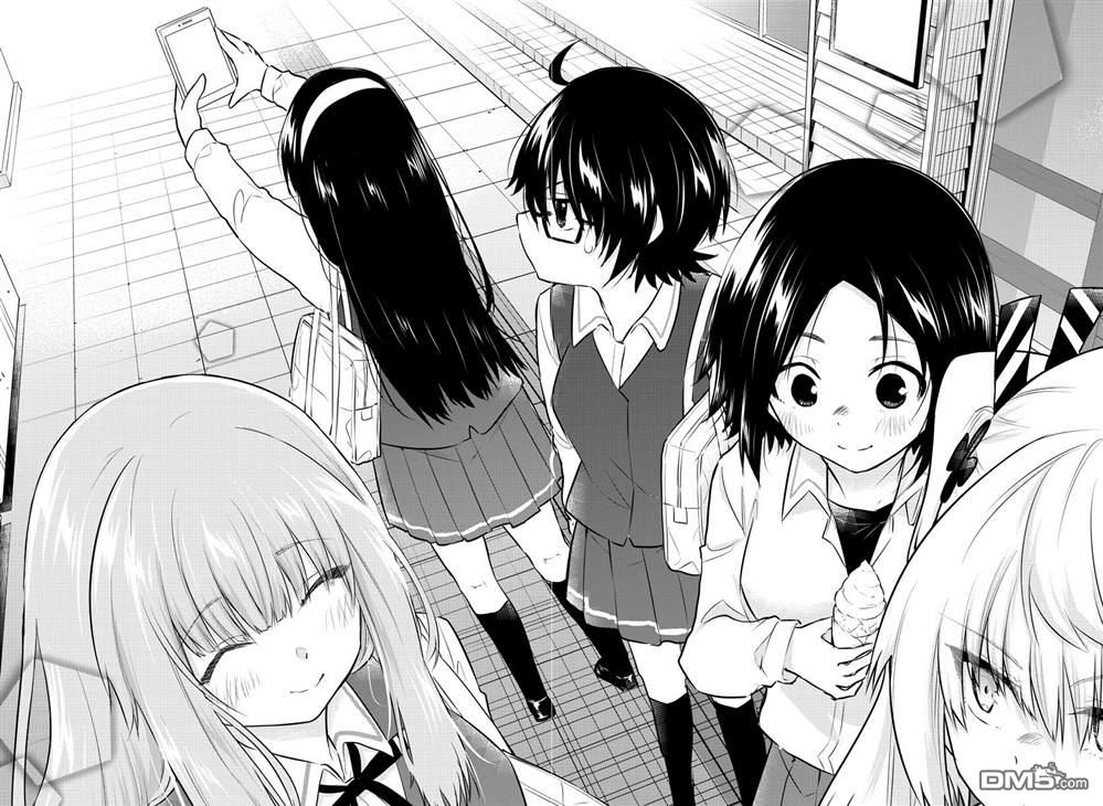 失語少女的女友溫柔過了頭 - 第82話 - 2