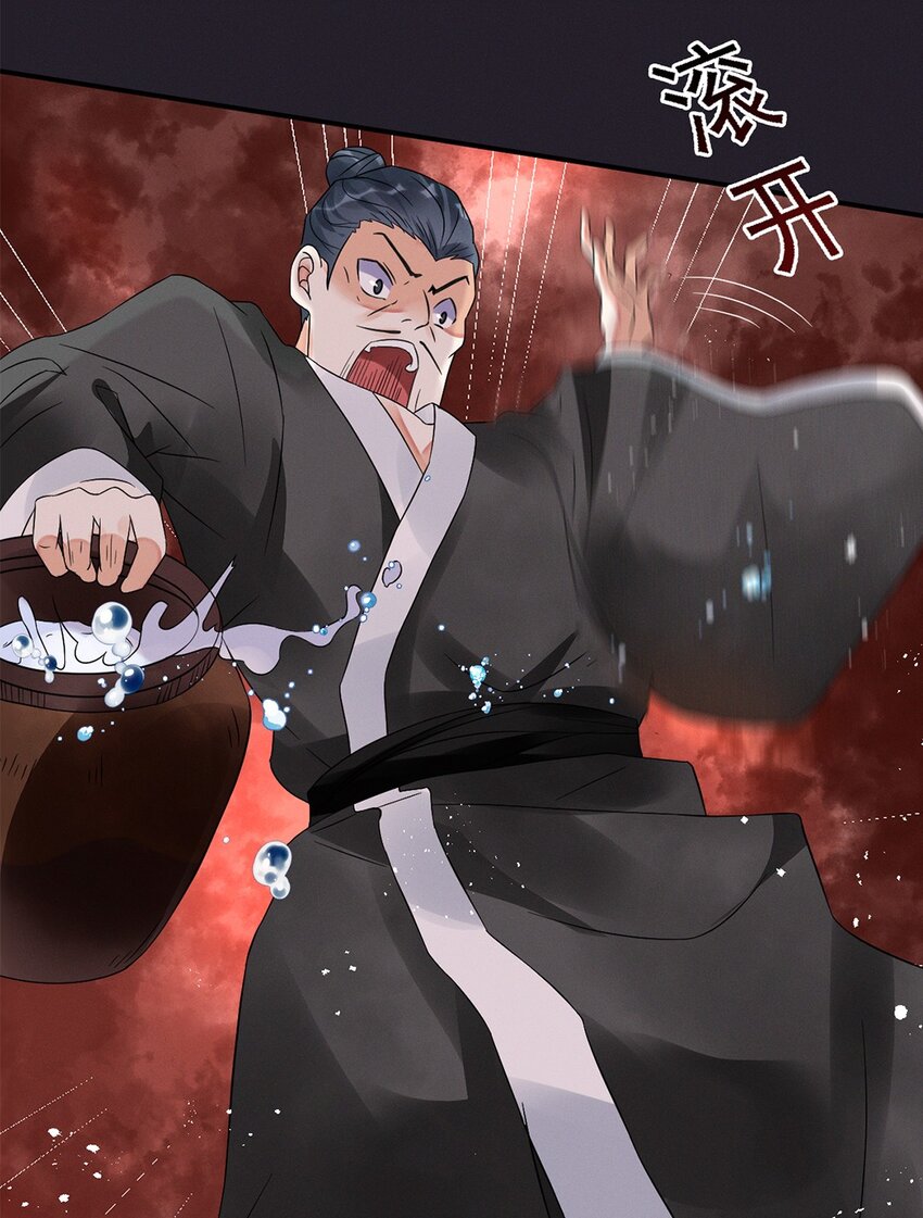 010 第十话 早已忘却的记忆(1/2)-第11话