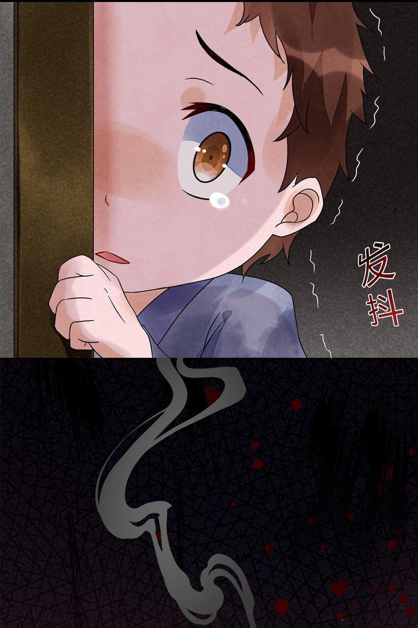 010 第十话 早已忘却的记忆(1/2)-第11话