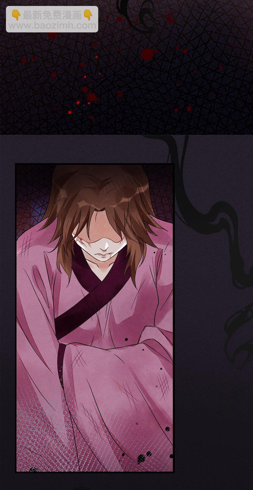 010 第十话 早已忘却的记忆(1/2)-第11话