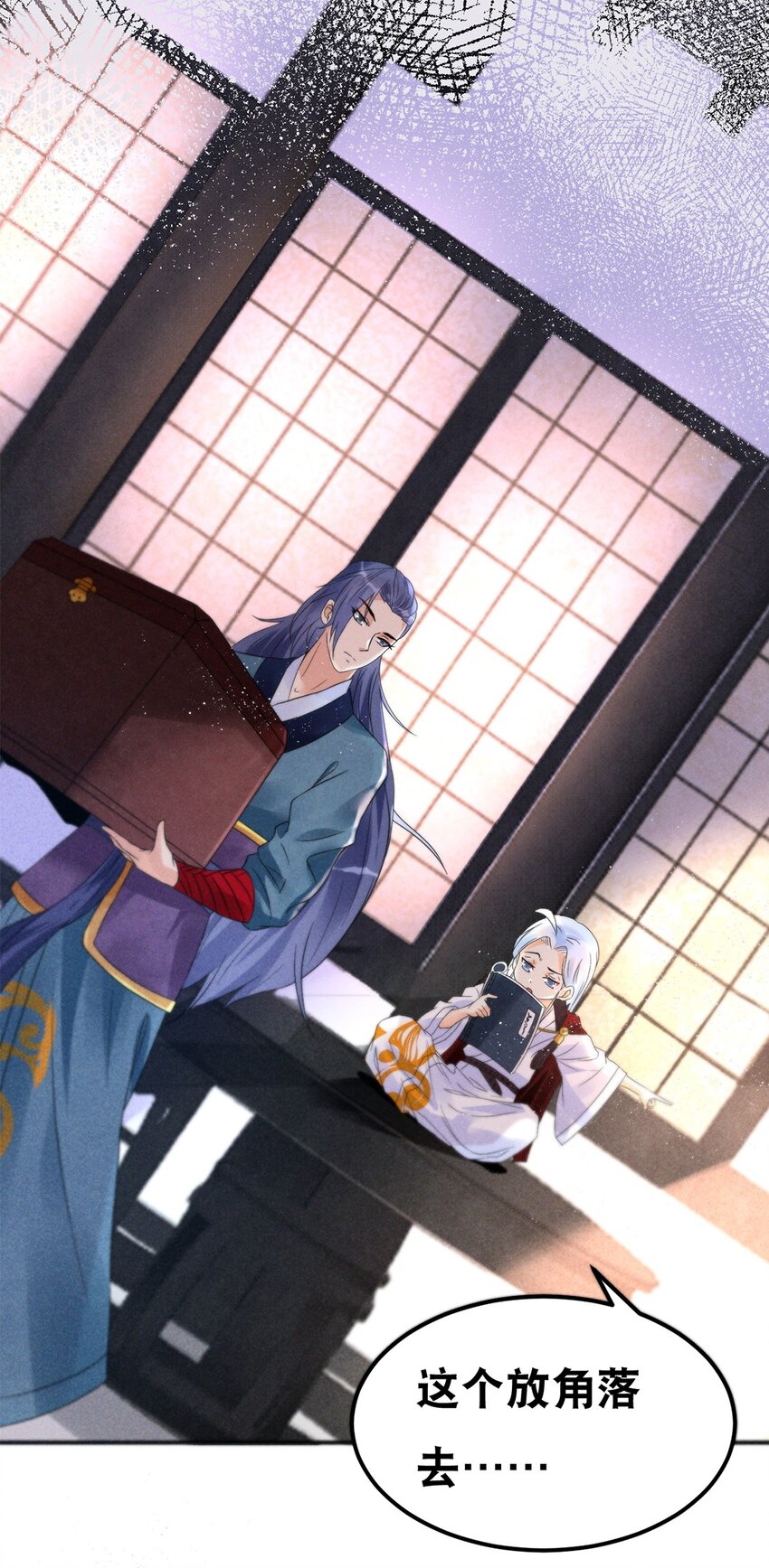 010 第十话 早已忘却的记忆(1/2)-第11话