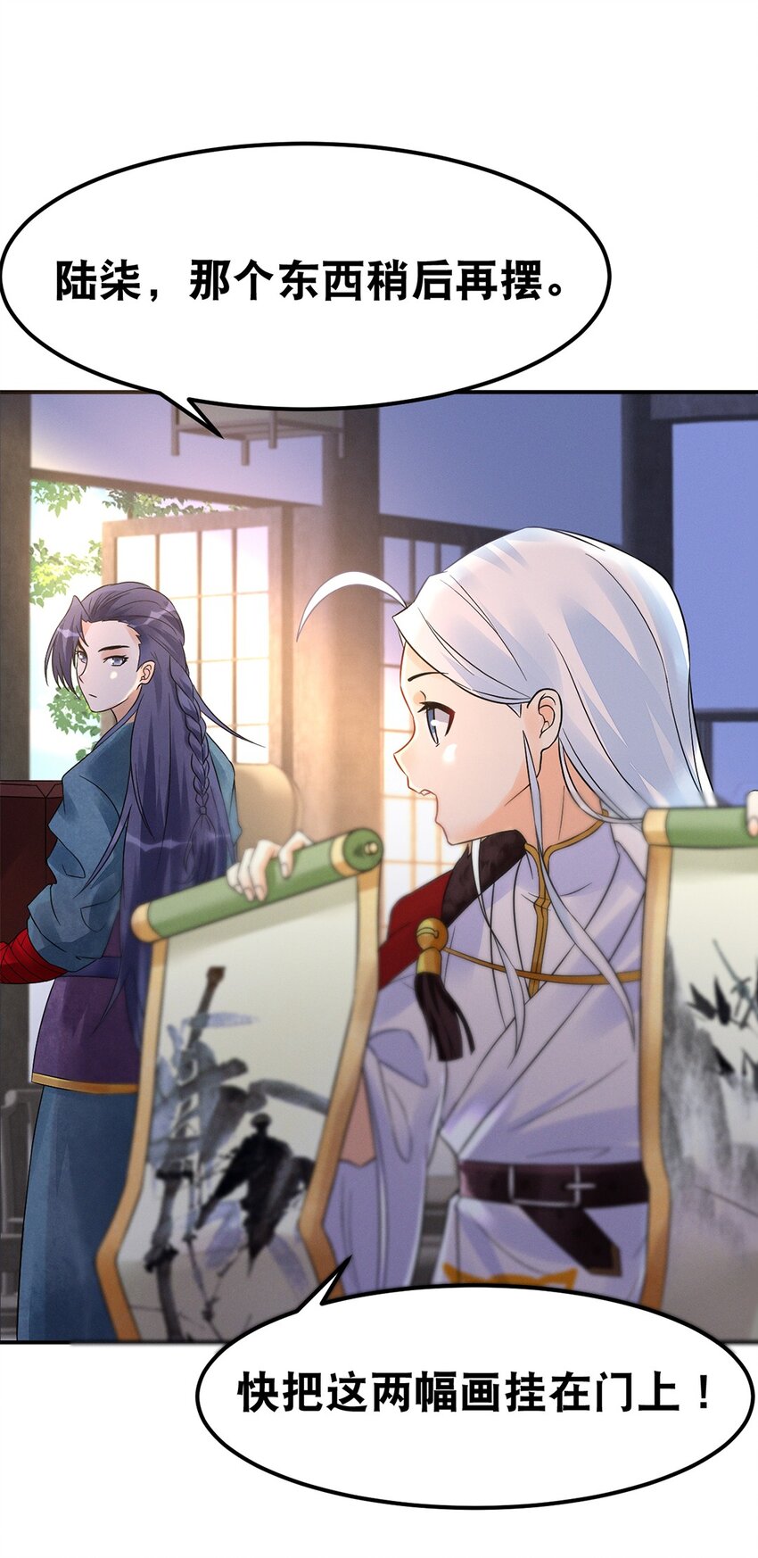 010 第十话 早已忘却的记忆(1/2)-第11话