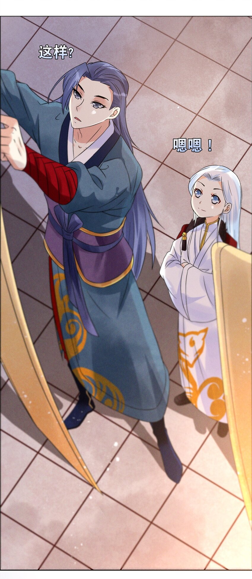 010 第十话 早已忘却的记忆(1/2)-第11话