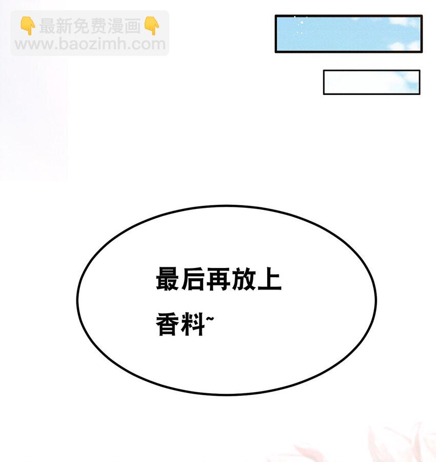010 第十话 早已忘却的记忆(1/2)-第11话