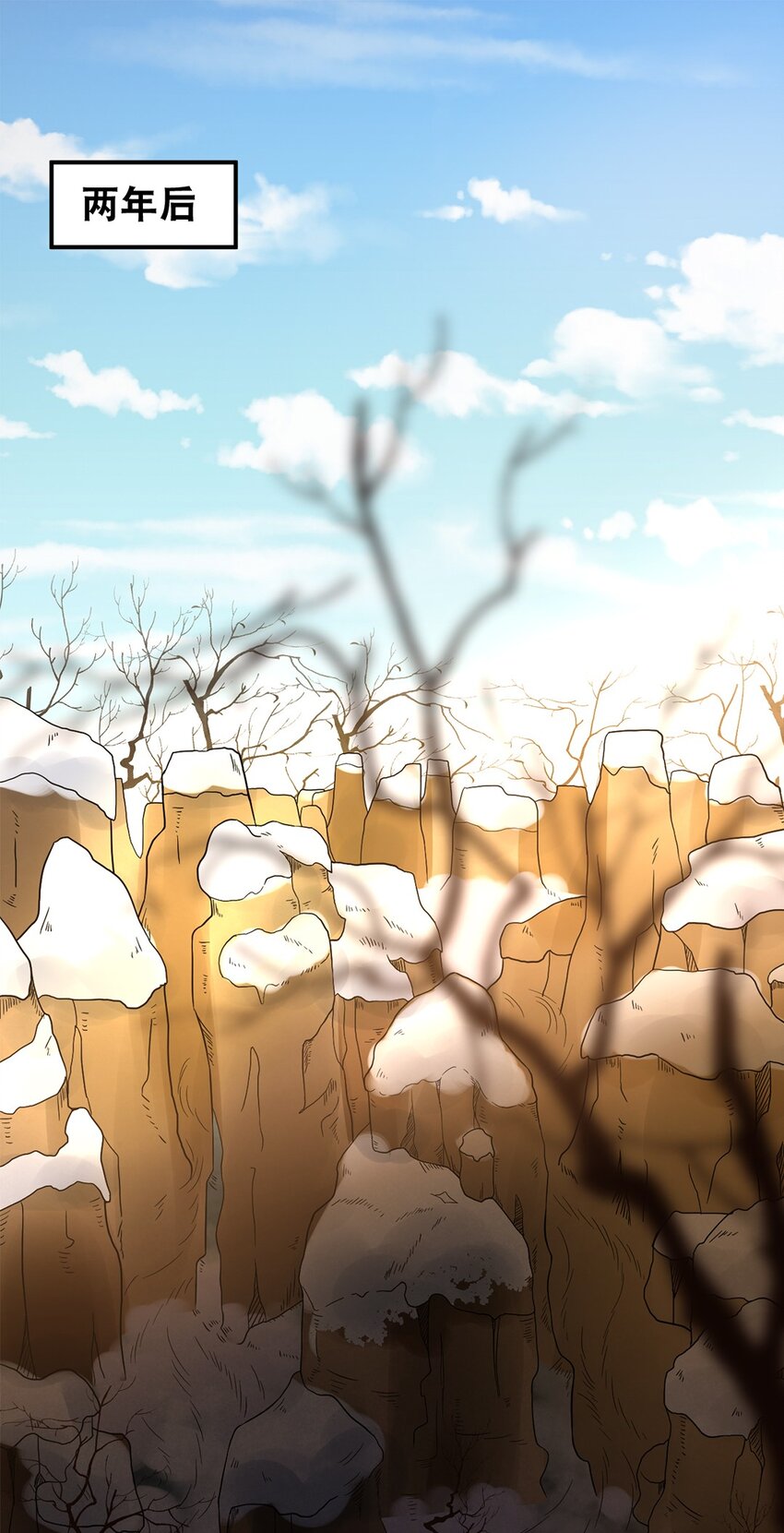 012 第十二话 药人-第13话