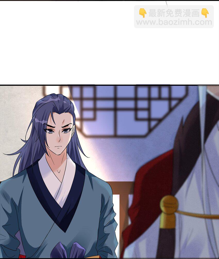 014 第十四话 最多半年-第15话