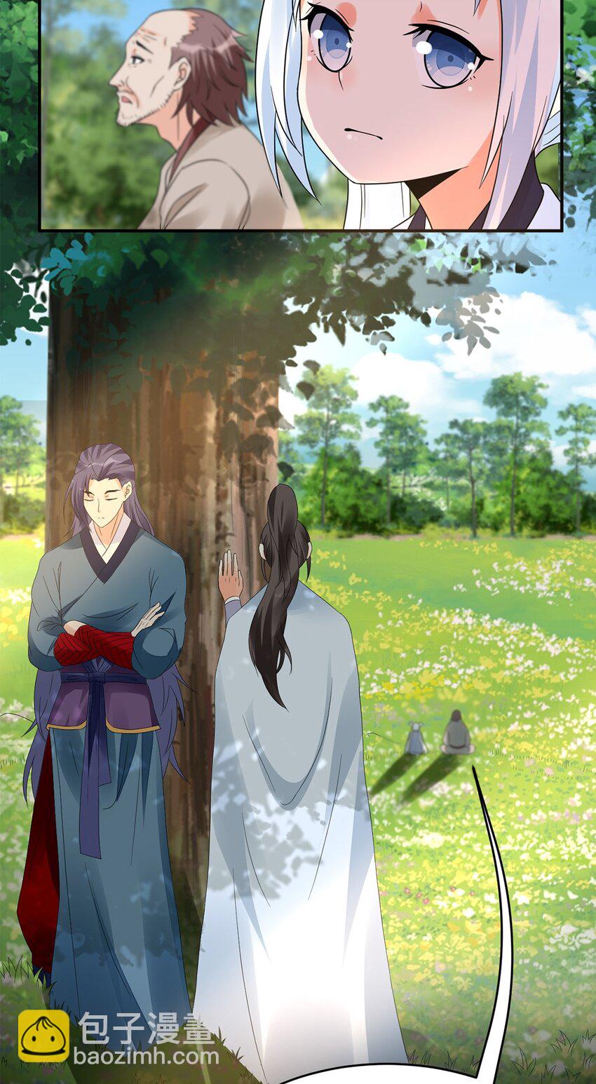 016 第十六话 你可曾后悔？-第17话