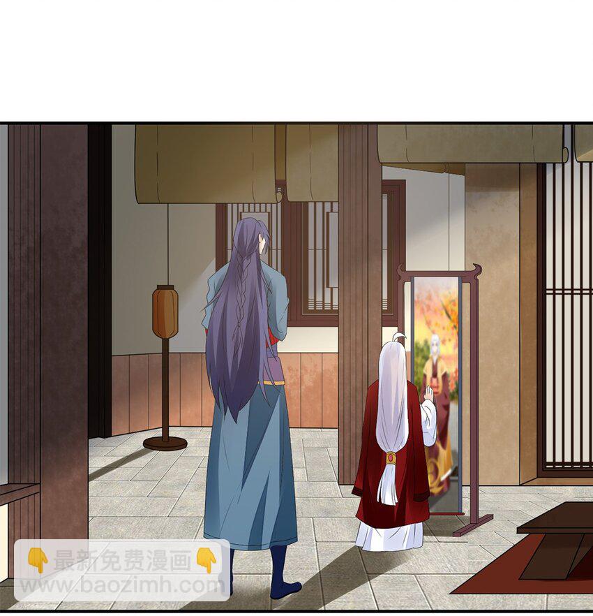 018 第十八话 梁上君子-第19话