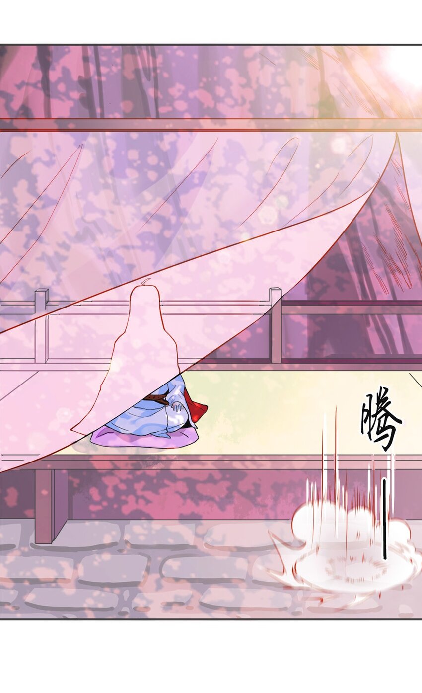 002 第二话 痴情女子负心汉-第3话