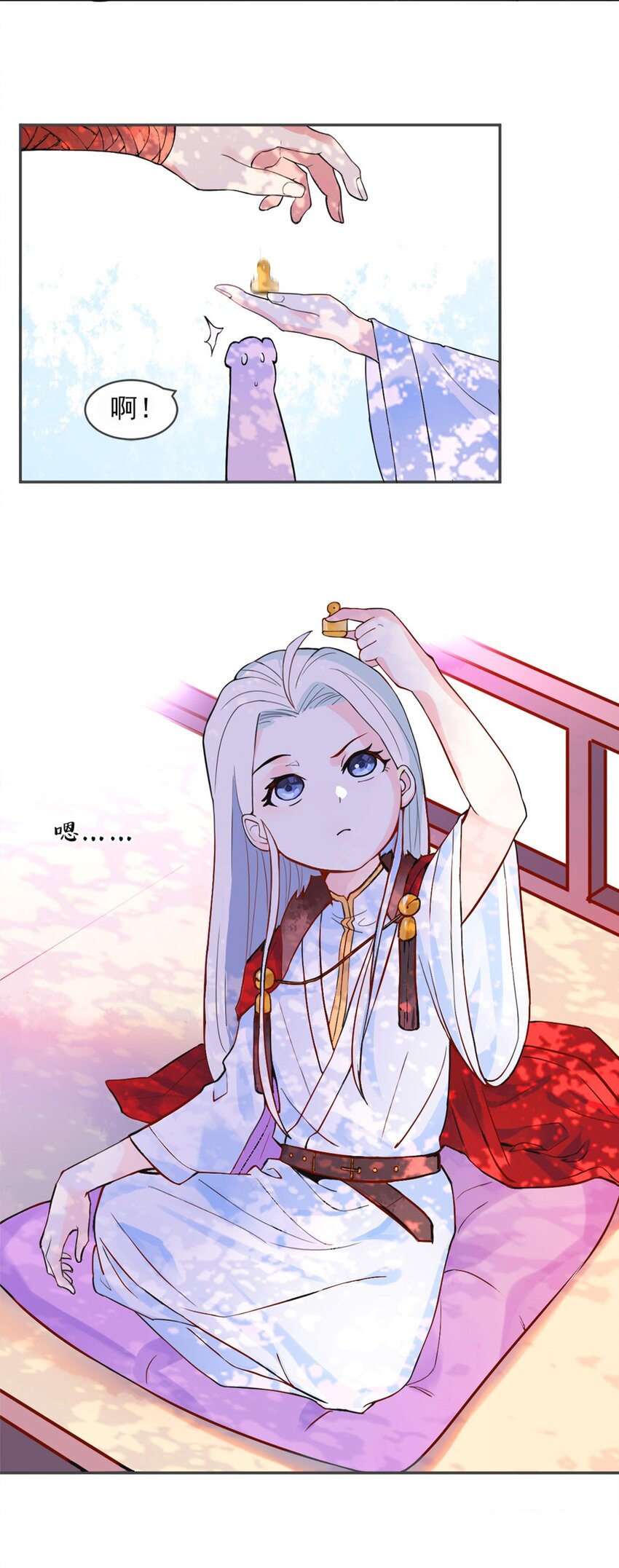 002 第二话 痴情女子负心汉-第3话