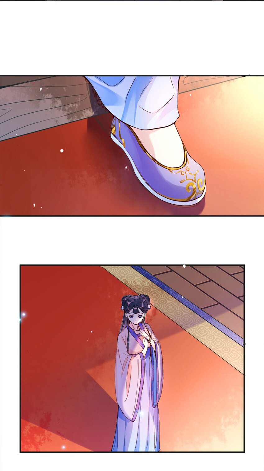 002 第二话 痴情女子负心汉-第3话