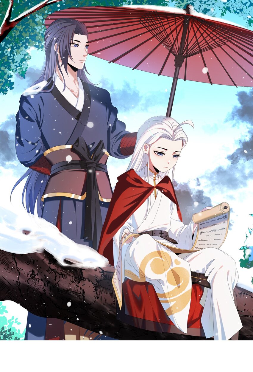 020 第二十话 老板娘有请！-第21话