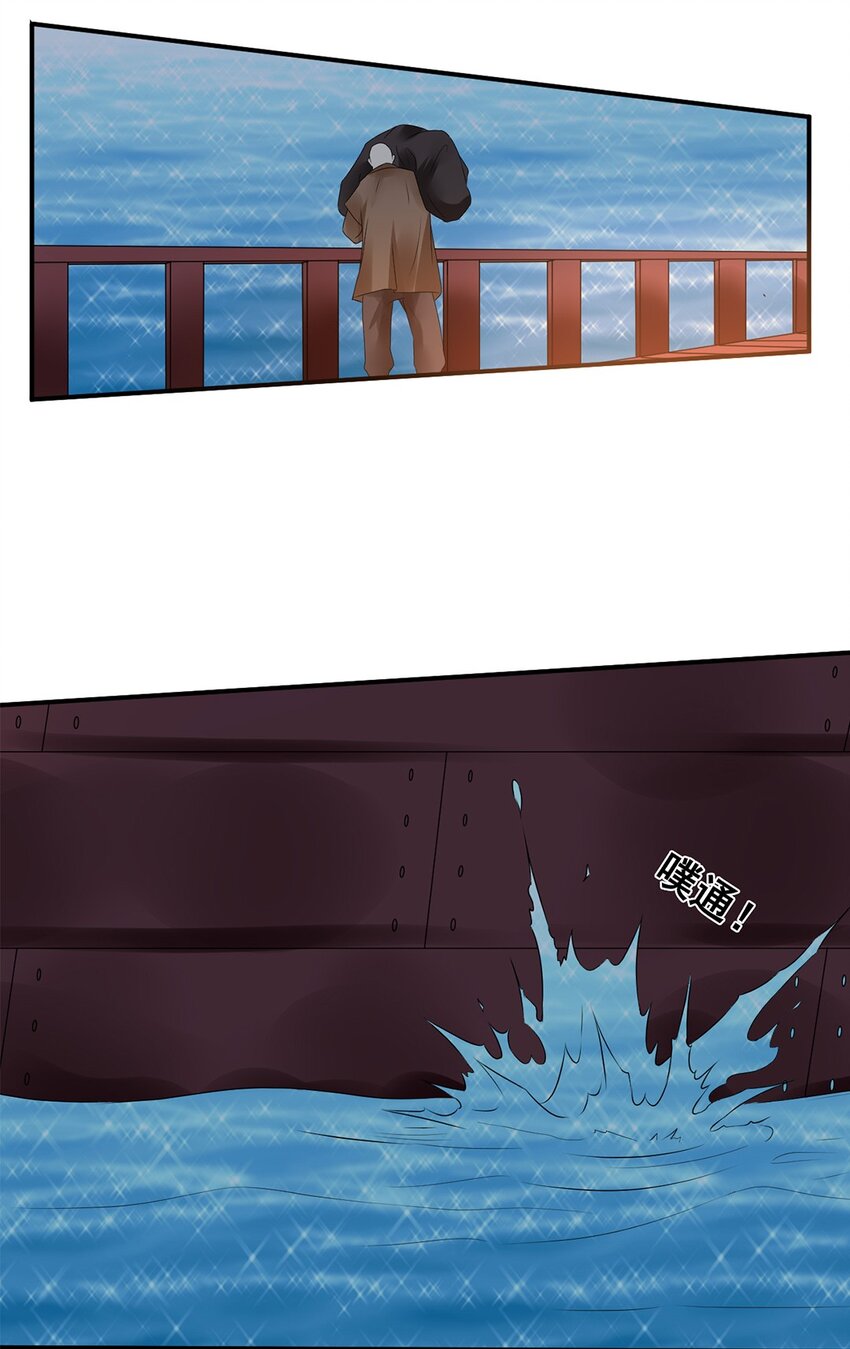 020 第二十话 老板娘有请！-第21话