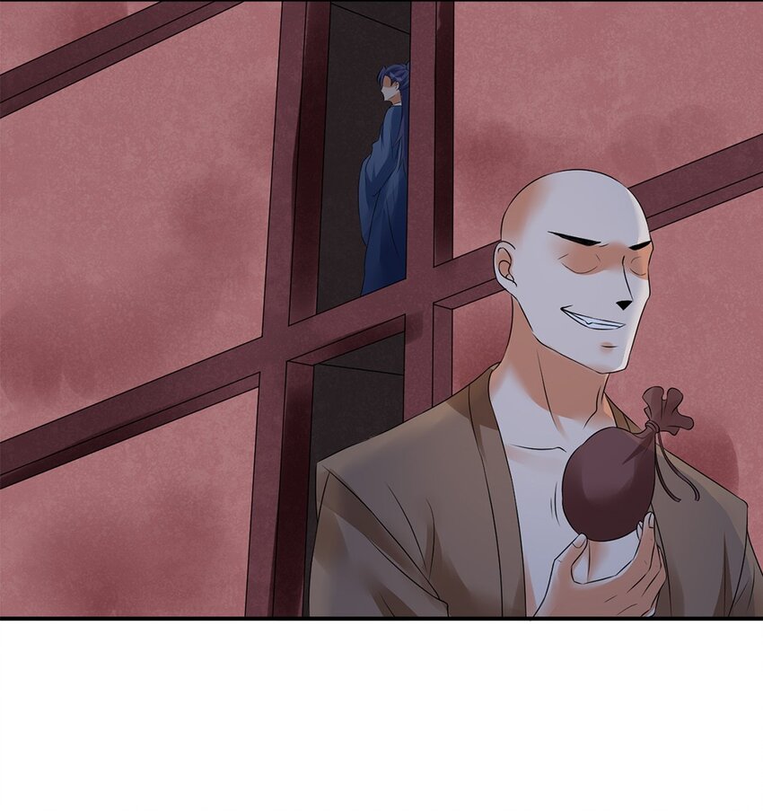 020 第二十话 老板娘有请！-第21话