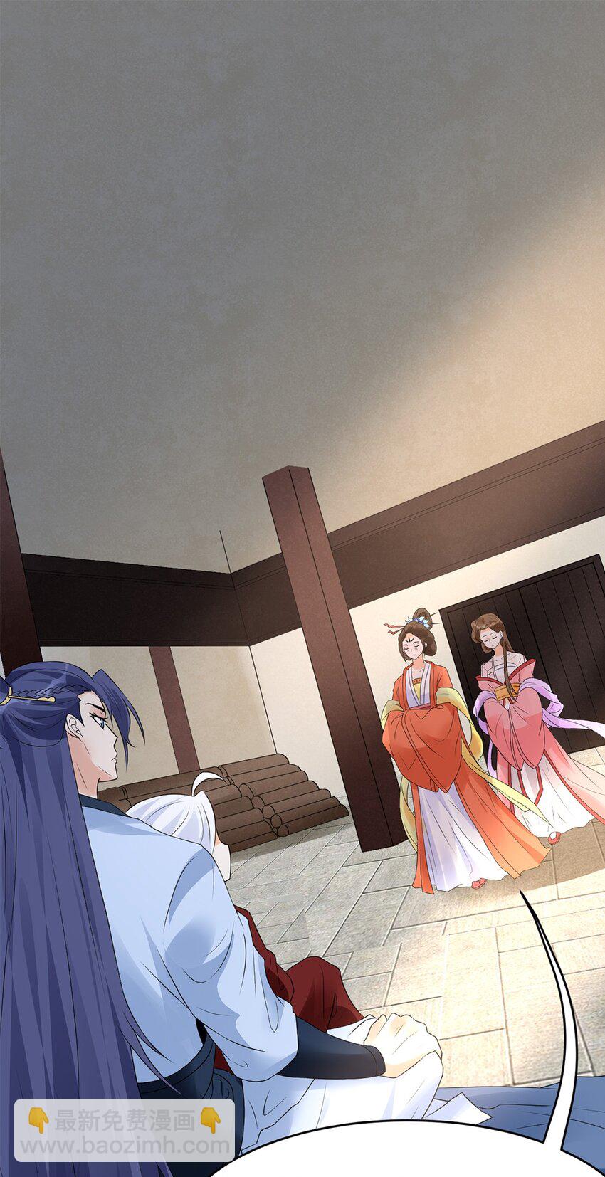 022 第二十二话 鱼儿上钩-第23话