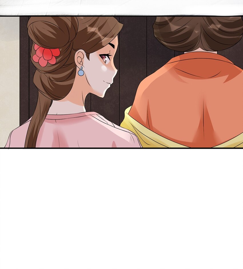 022 第二十二话 鱼儿上钩-第23话