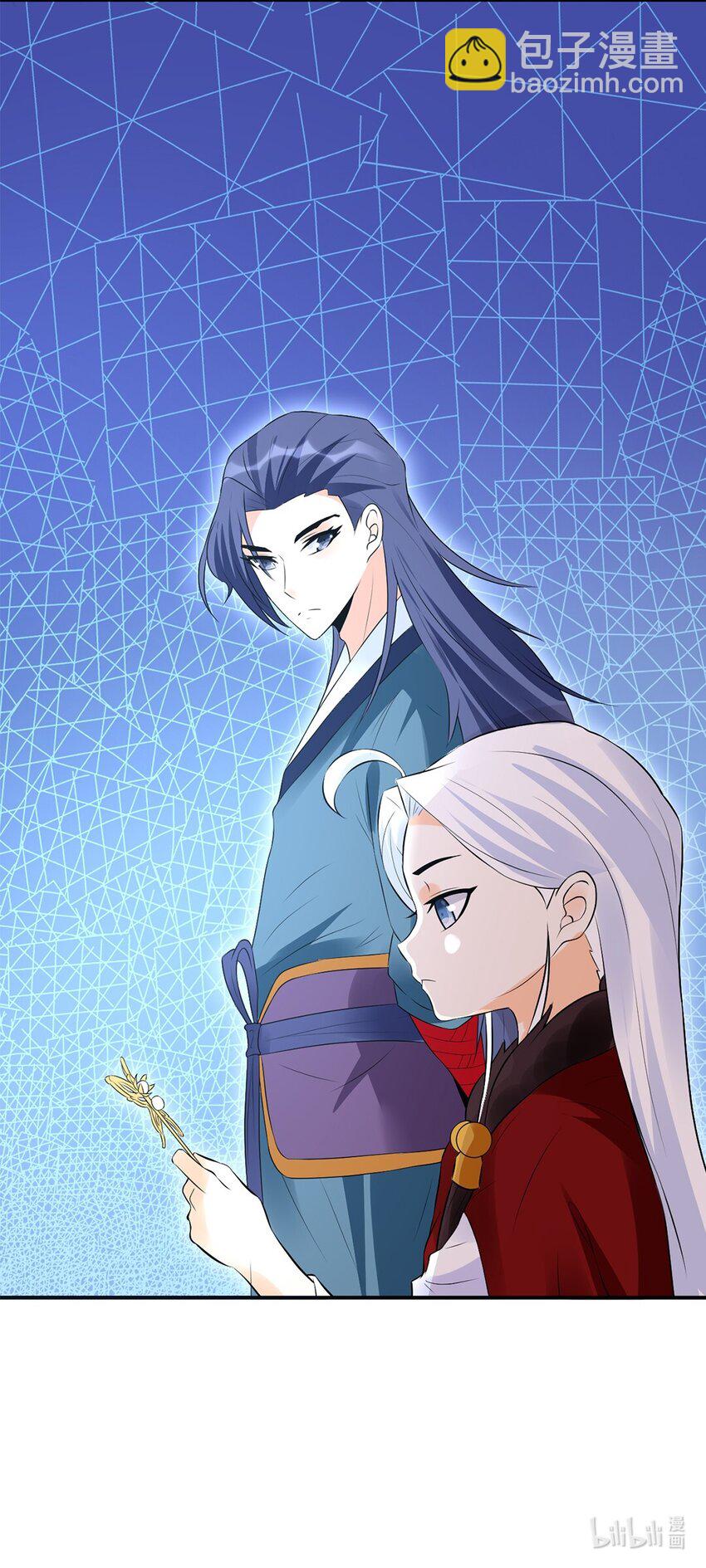 024 第二十四话 必失之镖-第25话