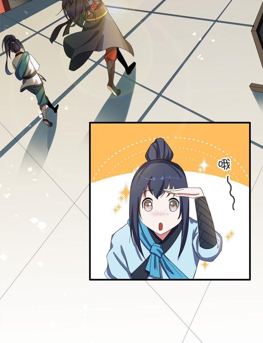 004 第四话 萌新寻梦记(1/2)-第5话