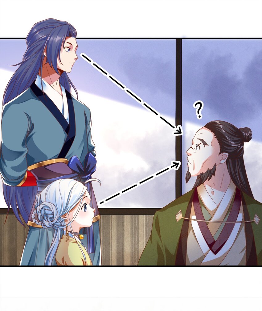 006 第六话 不是丫头是大小姐？-第7话