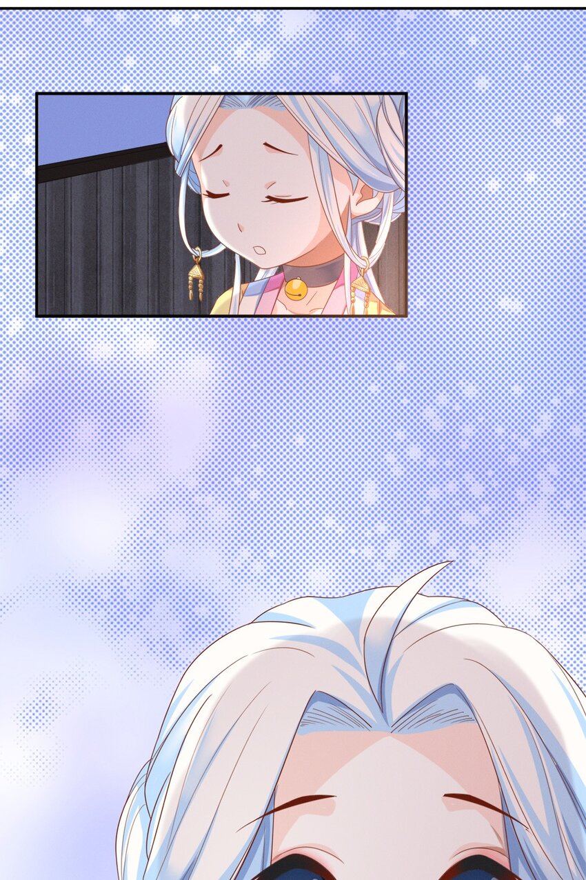 006 第六话 不是丫头是大小姐？-第7话