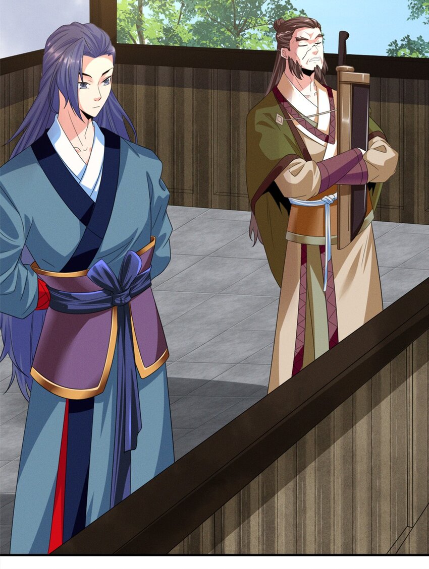 008 第八话 天下第一杀手！-第9话