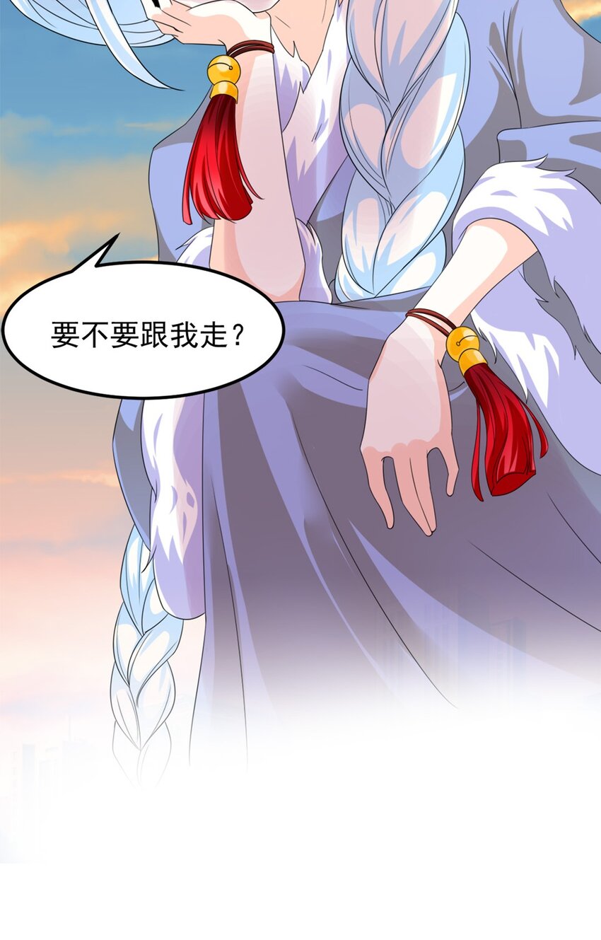 008 第八话 天下第一杀手！-第9话