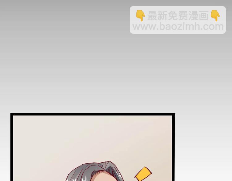 第10话 扭曲日常(1/2)-第11话