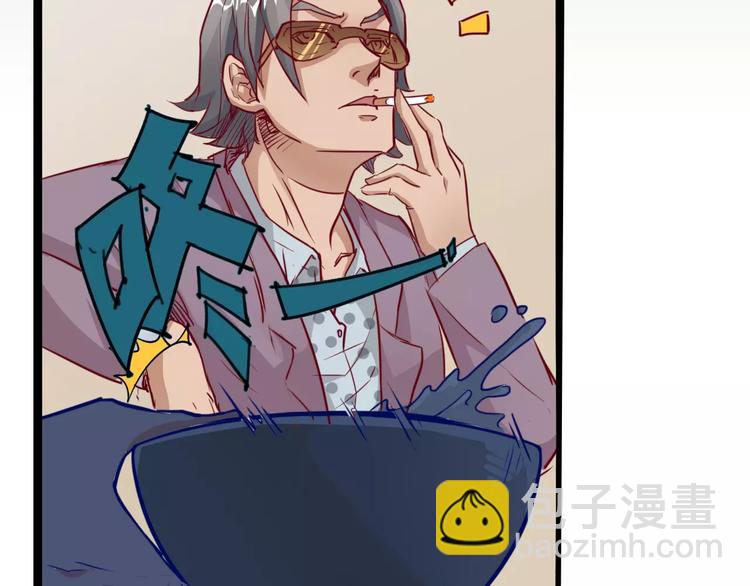 第10话 扭曲日常(1/2)-第11话