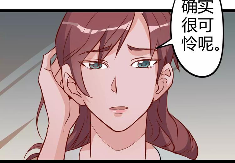 第10话 扭曲日常(1/2)-第11话