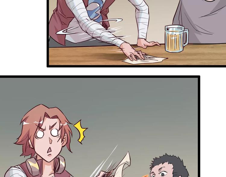 第10话 扭曲日常(1/2)-第11话