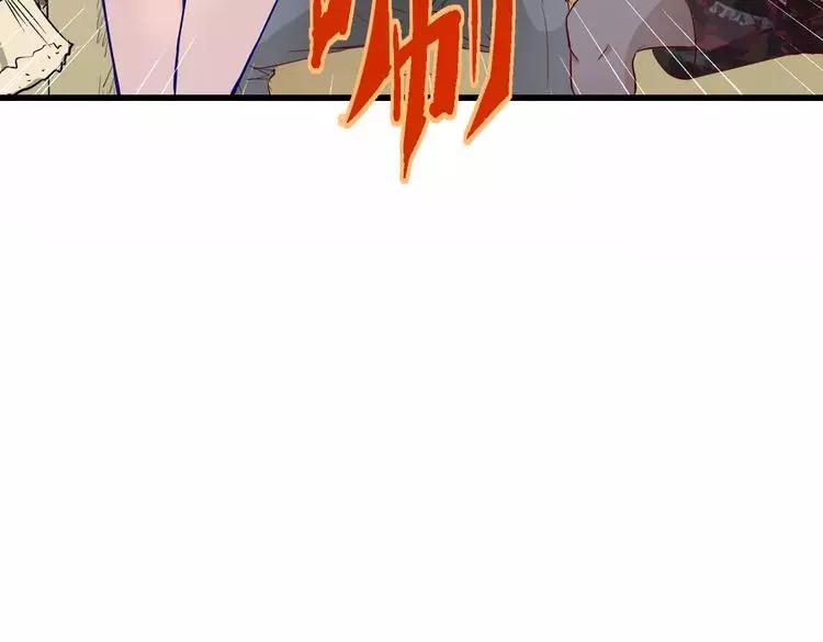 第10话 扭曲日常(1/2)-第11话